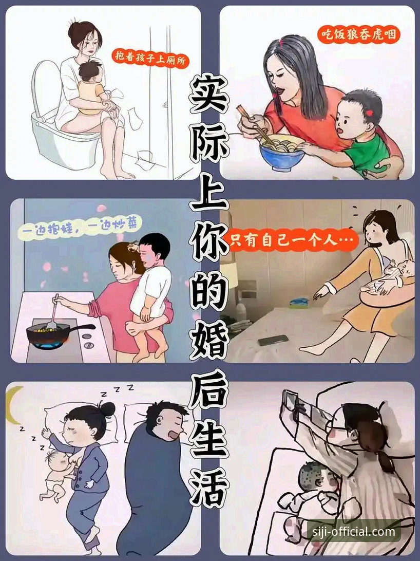 揭秘四季官方正版安装背后的真实体验：你不知道的那些事