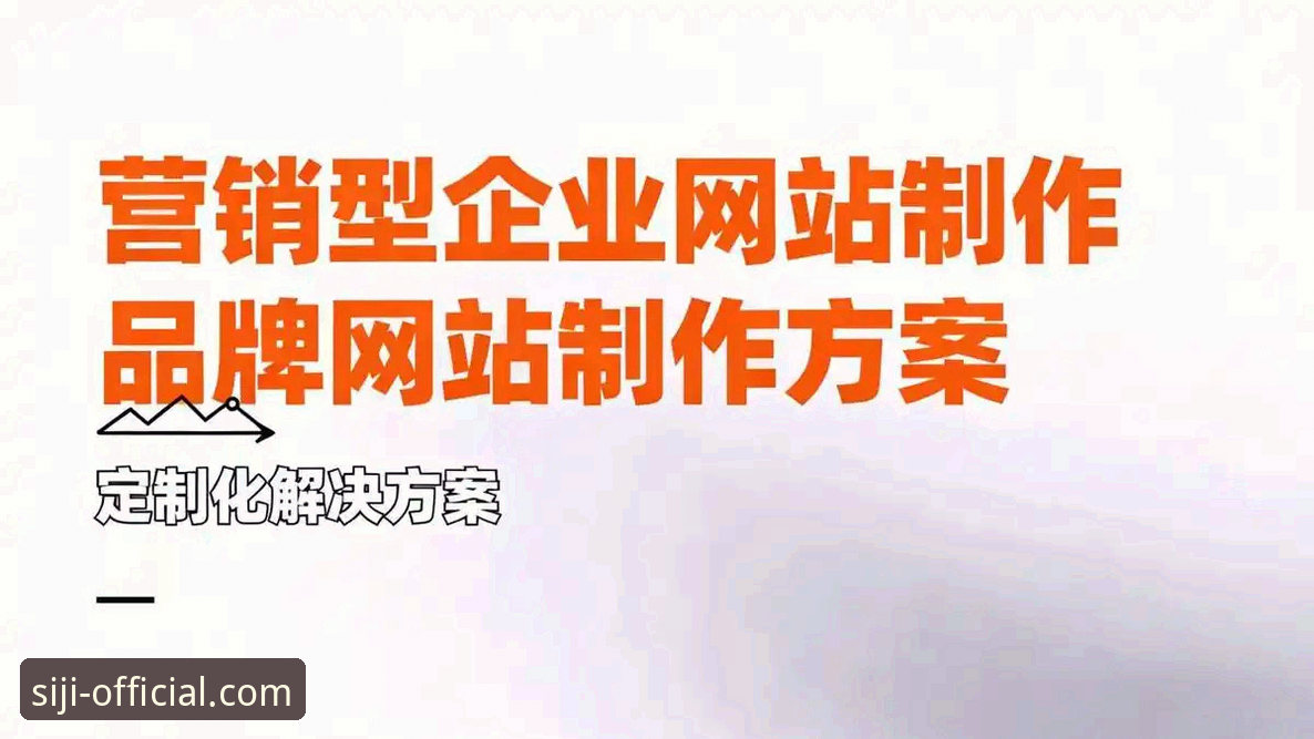 四季官方正版安装包 vs 盗版陷阱：2026版下载渠道全面对比与选择指南